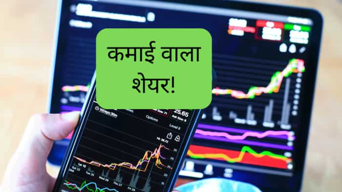 stock to buy Kewal kiran in share market by sandeep jain check target price for short to long term