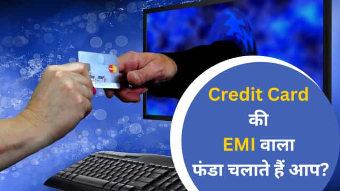 Buying Smartphone on Credit Card EMI? Know the disadvantages of EMI and tips to save your hard earned money