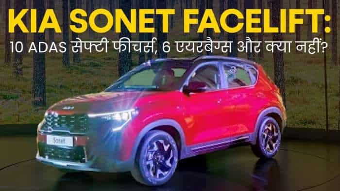 Kia sonet facelift unveiled in india globally with 25 safety features including 10 ADAS features