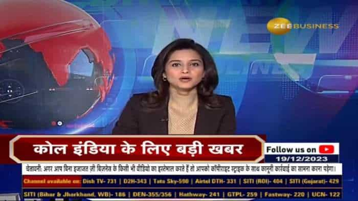 PM मोदी करेंगे ₹70,000 करोड़ के प्रोजेक्ट्स का उद्घाटन, अगले दो महीने में होगी प्रोजेक्ट्स की शुरुआत