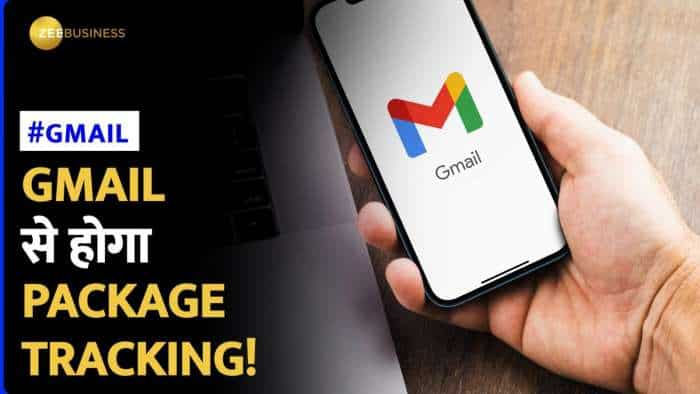 Shopping करते हैं लेकिन Package Track करना है मुश्किल तो Gmail का ये फीचर है काम का- जानें कैसे करेगा काम