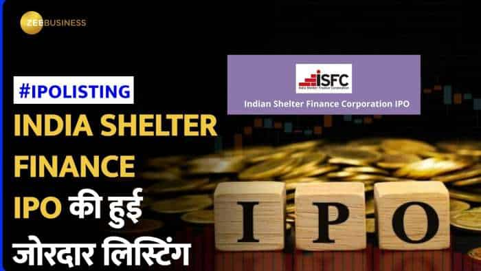 India Shelter Finance IPO की धमाकेदार एंट्री के बाद क्या है मार्केट गुरु अनिल सिंघवी का कहना?