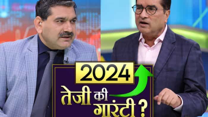 Best Stock Outlook 2024 Raamdeo Agrawal New Year top picks with Anil Singhvi check more details 