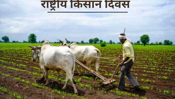 National Farmer Day 2023 Kisan Diwas date History Significance Remembering Choudhary Charan Singh country fifth Prime Minister