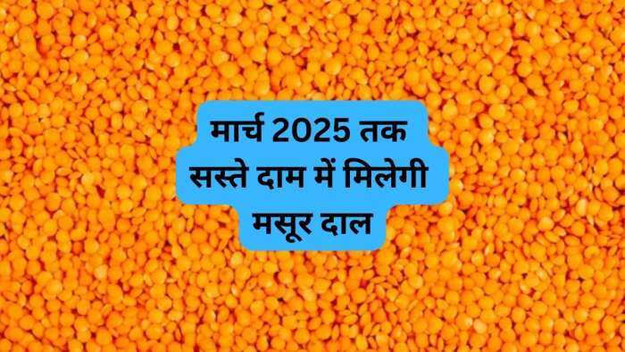 Modi Government extends Customs duty exemption on masoor dal till March 2025