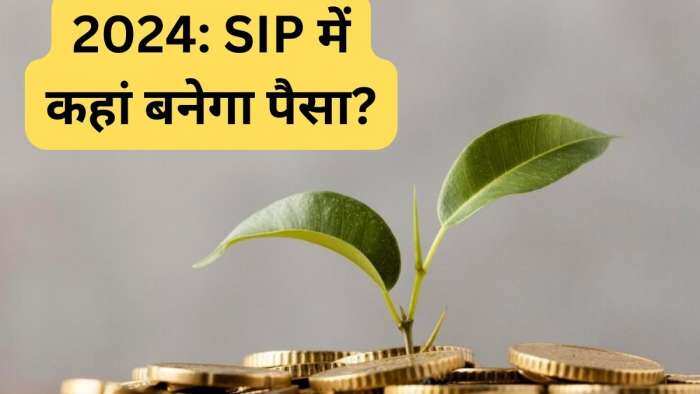 2024 SIP Outlook key trends for Mutual Fund industry how will SIP work where to invest for high return experts view 