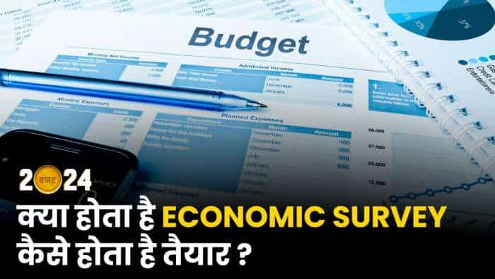 BUDGET 2024: देश का Economic Survey कैसे और कब होता है तैयार?