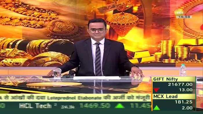 Gold Outlook पर मेगा शो: सोने में रिकॉर्ड तेजी का साल, 2023 में पंहुचा ₹64000 के पार | Zee Business