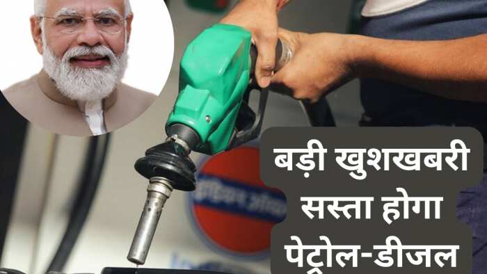 Exclusive: Massive Cuts in Petrol, Diesel Prices to be Announced by PM Modi before year end check latest update