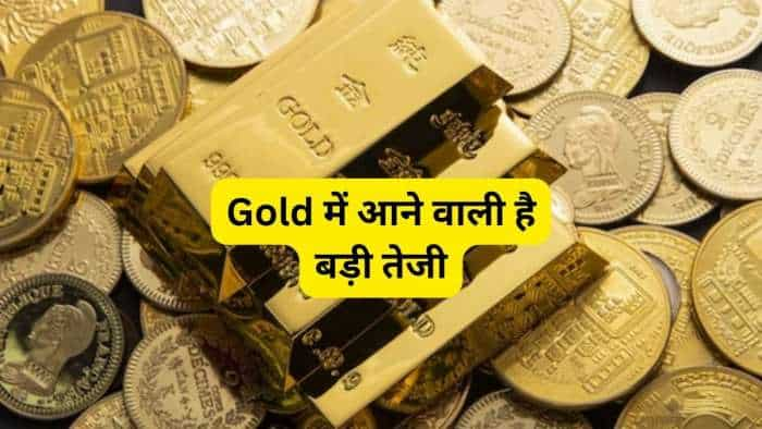 gold price outlook 2024 Gold rates may touch rs 70000 per 10 gm in 2024