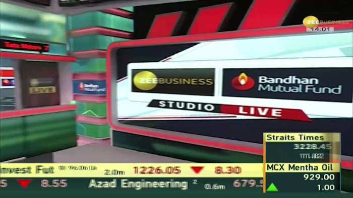 Final Trade: हफ्ते के दूसरे दिन बाजार लाल निशान में रहा, सेंसेक्स 71,892 और निफ्टी 21,665 पर हुआ बंद