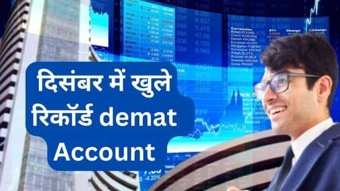 Record number of Demat account opens in December 2023 Indicates retail investors confidence in stock market here 5 key factors 