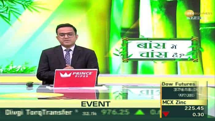 Commodity Live: जीरे में उठापटक का दौर जारी, लगातार दूसरे दिन कीमतों में लगा अपर सर्किट