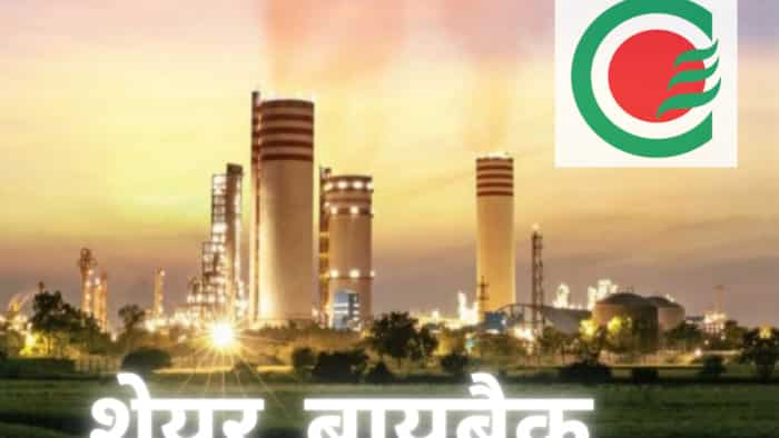 Chambal Fertilizer Share Buyback news board approved 700 crore rupees check record date