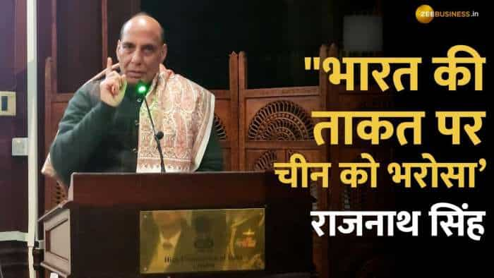 Defence Minister Rajnath Singh आखिर क्यों बोलो- "China को India की ताकत पर भरोसा होने लगा है”