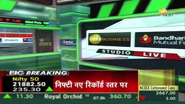 Final Trade: शेयर बाजार ने बनाया नया रिकॉर्ड, सेंसेक्स 72,568 और निफ्टी 21,908 पर हुआ बंद