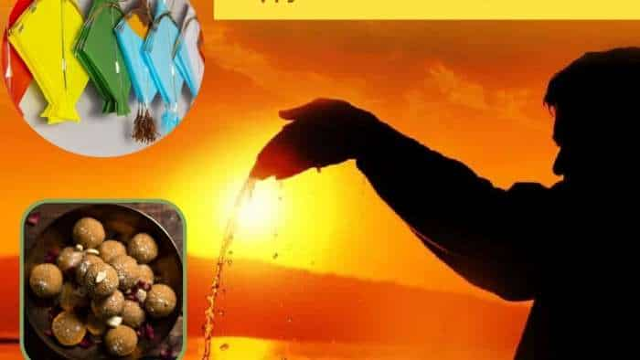 Makar Sankranti 2024 must Donate these 5 things on Makar Sankranti know importance of charity daan snan on khichdi festival