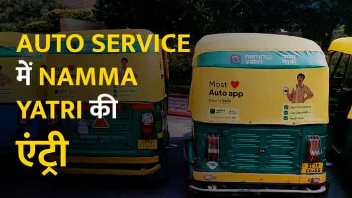 Namma yatri a bengaluru based cab aggregator company starts auto service in delhi