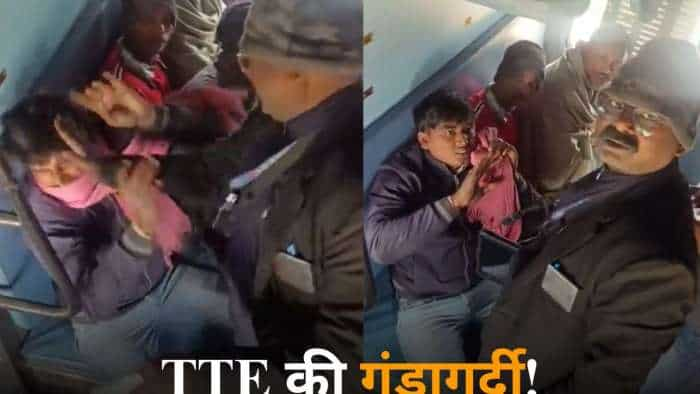 Indian Railways suspend tte who slapped passenger barauni lucknow express ashwini vaishnaw said Zero tolerance 