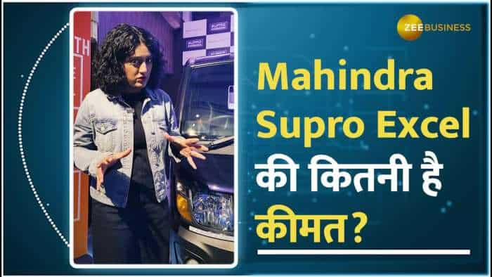 Mahindra ने लॉन्च कर दिया Supro Profit Truck Excel, जानें इसकी कीमत