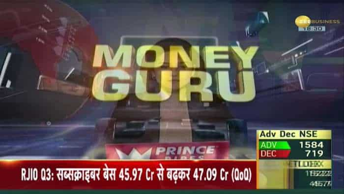 Money Guru: महिलाओं को कहां निवेश करना है पसंद, FD, PPF, गोल्ड या म्यूचुअल फंड? | Zee Business