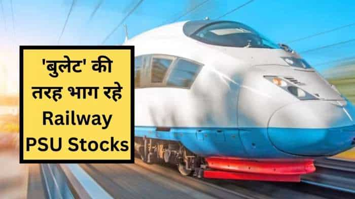 Railway PSU Stocks super bull run before Budget 2024 jumps 55 percent in week know details