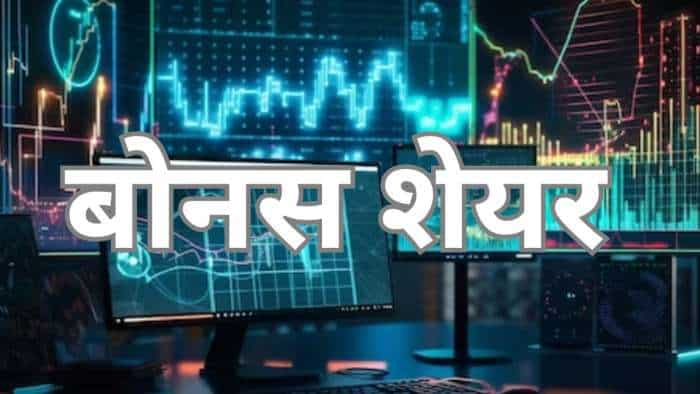 bonus share power stock kpi green energy subsidiary gets new order stock rises over 230 pc in 1 year bonus share record date fixes