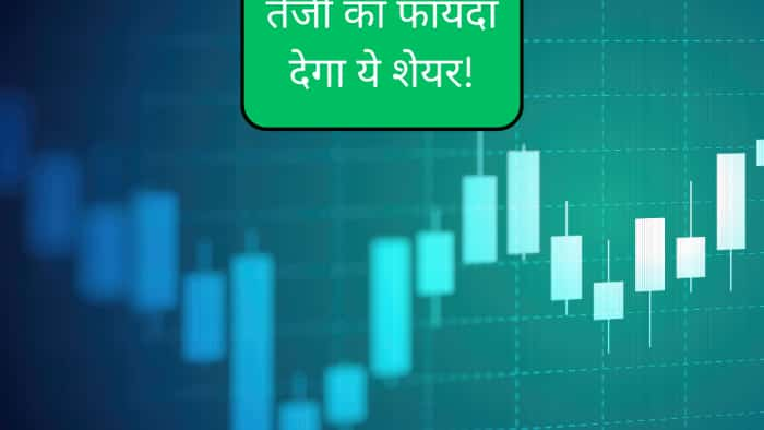 stock to buy Plastiblends India in share market by sandeep jain note target price stop loss 