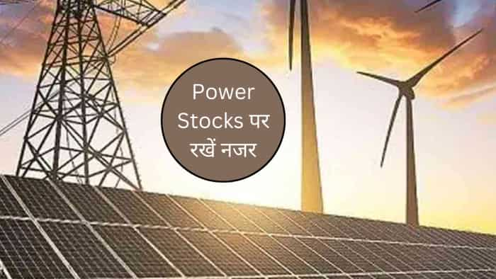 pm suryodaya yojana announced by pm narendra modi these power stocks are in focus check list