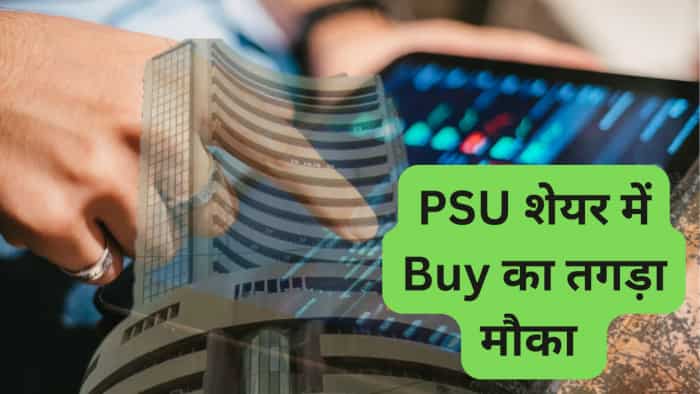 PSU Bank Stocks to Buy Antique bullish on Union Bank of India after Q3 results raised target share jumps 70 pc in a year