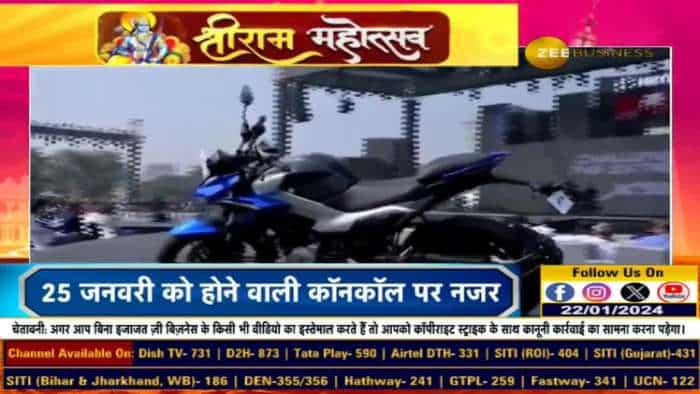 Hero Xtreme 125R हुई भारत में लांच, TVS Raider 125 को देगी मुकाबला