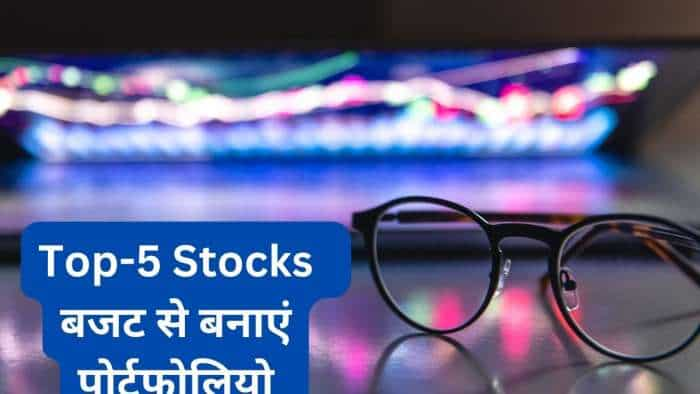 Nuvama top 5 stocks to buy during results season before budget check stocks targets 