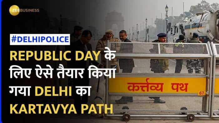 75th Republic Day: गणतंत्र दिवस के लिए ऐसे सजा Delhi का Kartavya Path, Special CP ने दी जानकारी