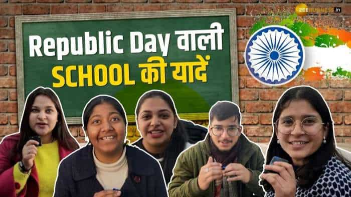 Republic Day 2024: लड्डू, डांस और दोस्तों की मस्ती, स्कूल में आप कैसे मनाते थे गणतंत्र दिवस?