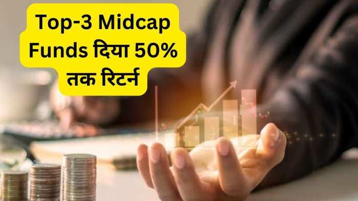 Top-3 Midcap Funds gave up to 50 percent return in a years know NAV and other details