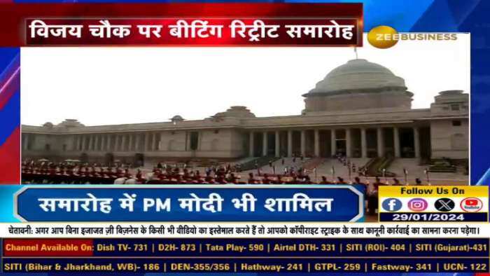 बीटिंग रिट्रीट समारोह में शामिल होने के लिए राष्ट्रपति द्रौपदी मुर्मू विजय चौक पहुंचीं