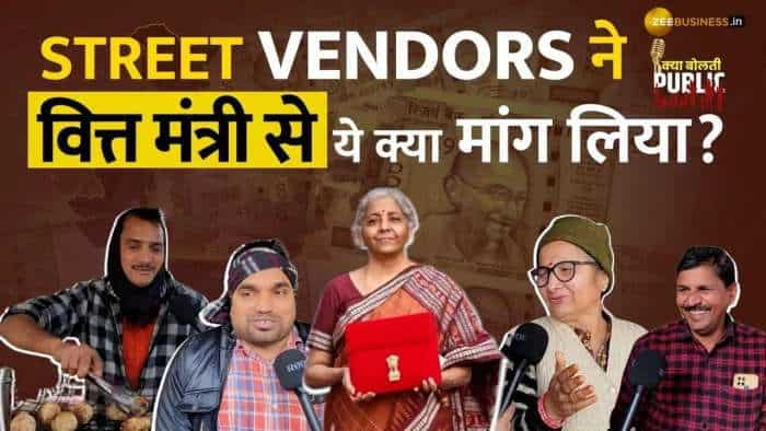 Interim Budget 2024: इस बजट में वित्त मंत्री से क्या चाहते हैं Street Vendors? | क्या बोलती Public