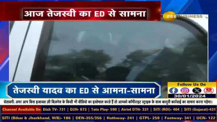 लालू यादव से 10 घंटे की मुलाकात के बाद ईडी नौकरियों के बदले जमीन मामले में RJD नेता तेजस्वी यादव से पूछताछ करेगी