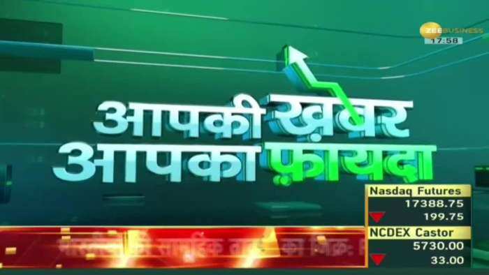 Aapki Khabar Aapka Fayda: Elon Musk की स्टार्टअप ने किया कमल,अब दिव्यांग लोगों का जीवन होगा आसान