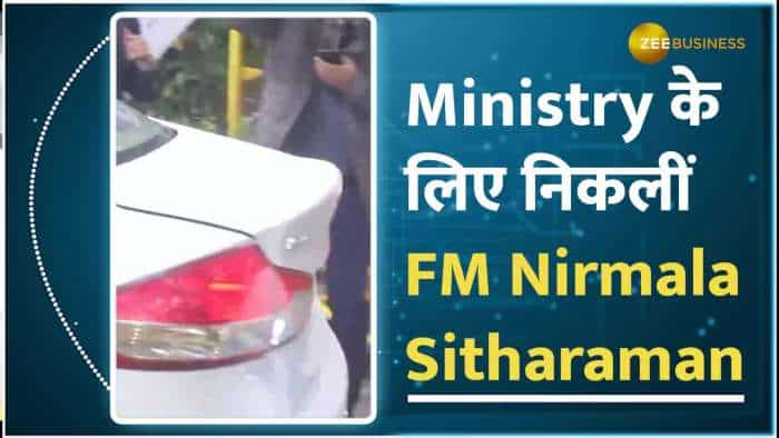 Interim Budget 2024: Finance Ministry के लिए अपने घर से निकलीं FM Nirmala Sitharaman