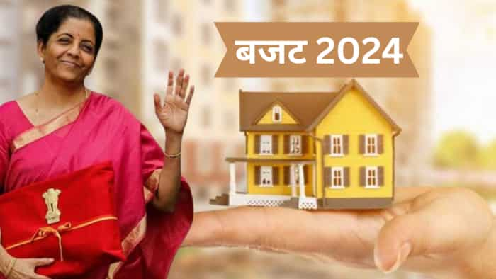 Budget 2024 Nirmala sitharaman key announcement for real estate sector 11 lakh crore capex for fy25 