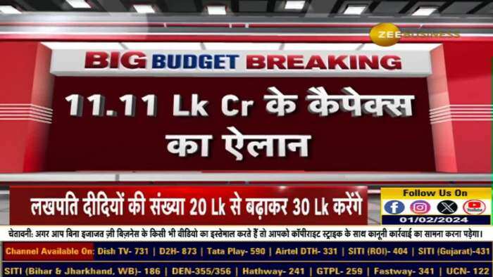 बजट 2024: FM  का कहना है कि 517 नए Aviation Routes 1.3 करोड़ यात्रियों को ले जा रहे हैं