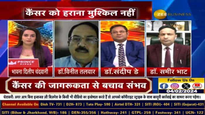 कैंसर के बढ़ते मामलों के पीछे क्या है वजह? विश्व कैंसर दिवस पर यह विशेष शो देखें