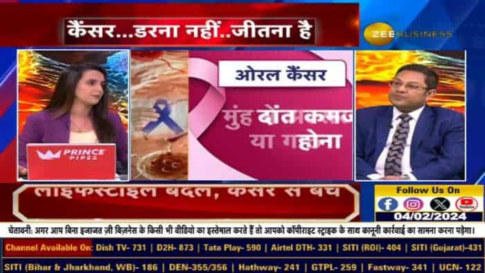 कैंसर के लक्षणों को पहचानना: कैंसर के मूल लक्षणों का खुलासा | विश्व कैंसर दिवस विशेष शो