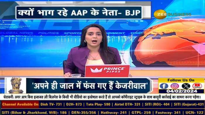 सीएम अरविंद केजरीवाल ने बीजेपी पर हमला बोला, सभी एजेंसियों पर हमें निशाना बनाने का आरोप लगाया