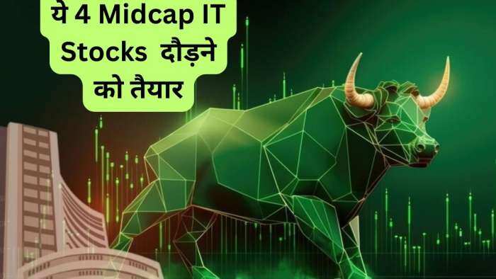 SID Ki SIP Siddharth Sedani with Anil Singhvi buy call on Mphasis, Cyient, MapMyIndia, Mastek check target allocation 