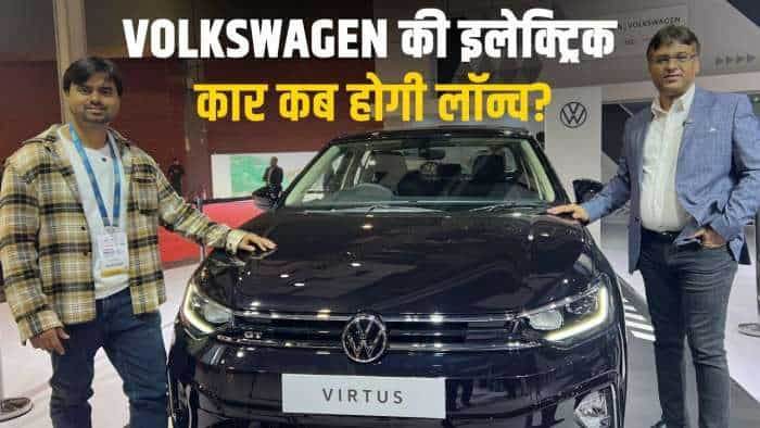 Volkswagen की इलेक्ट्रिक कार कब होगी लॉन्च? देखें Ashish Gupta के साथ इंटरव्यू