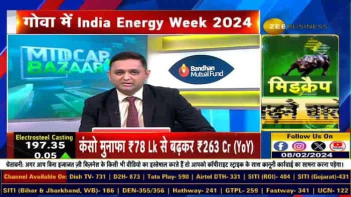 India Energy Week 2024 में IOC शीर्ष प्रबंधन के साथ Exclusive Interview