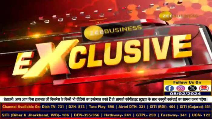 India Energy Week 2024 में EIL's के Top Management के साथ Exclusive Interview