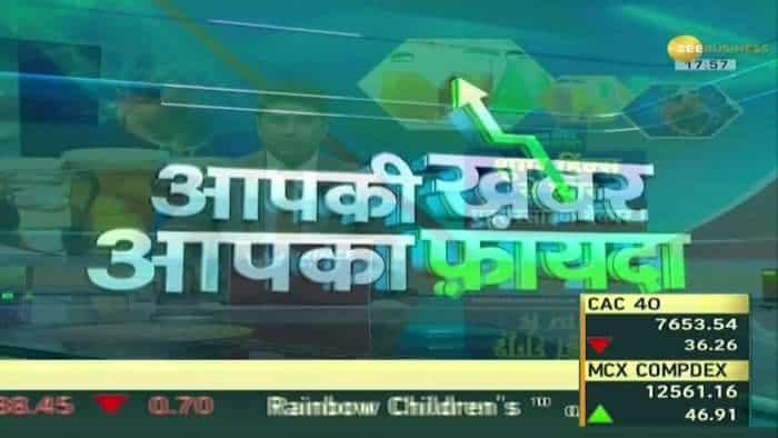 Aapki Khabar Aapka Fayda: अधिक शुगर ड्रिंक्स से 6% बढ़ जाता है हार्ट डिजीज का खतरा | Zee Business